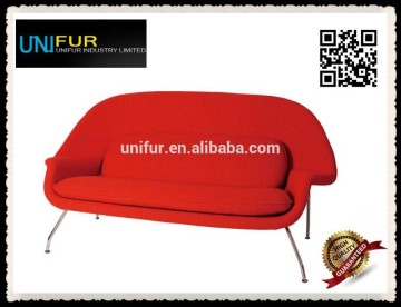 Cheap mdoern designer comfortable long upholstered womb chair
