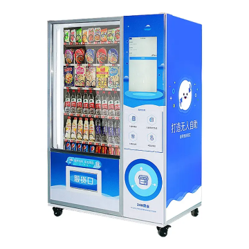 Smart Vending Machines: Bottles and Snacks