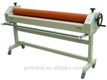 roll laminator