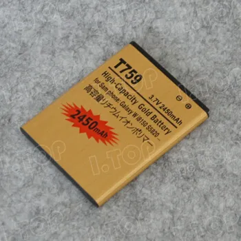3.7V 2450mAh For Samsung T759/Galaxy W i8150 Mobile Phone Batteries