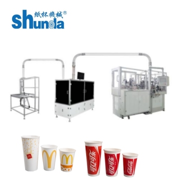 120pcs/dk fabrika fiyatı Tam otomatik kahve fincanı köpük yapımı ve tek kullanımlık kağıt fincan yapım makinesi "Ancak, daha özlü ve seo dostu hale getirmek için şunları düşünebilirsiniz:" Fabrika fiyatı 120pcs/dk tam otomatik kahve fincanı köpü