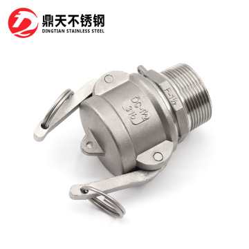 Stainless Steel Type DC+F Camlock Coupling