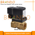 3/4 &quot;BURKERT Type Solenoid Valve With Brass Body