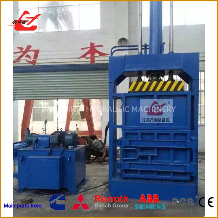 waste baler