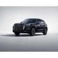 Hongqi HS5 Model Pricing Guide