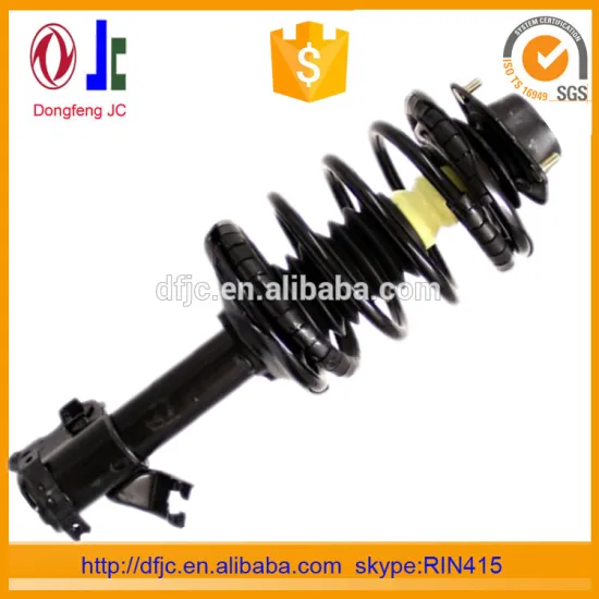 shock absorber car price