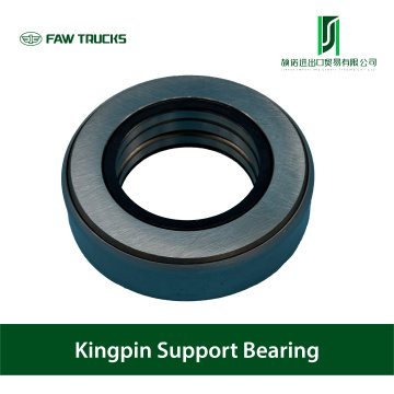 トラックのベアリングをサポートするキングピン