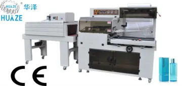 Automatic L bar sealing shrink wrapping machine