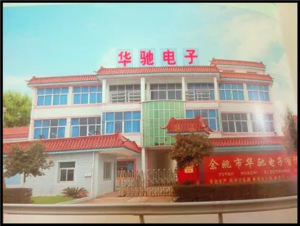 YuYao electonic and power transformer, 11kv transformer