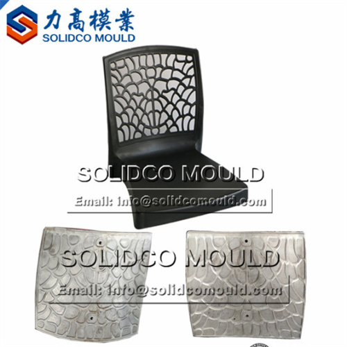 Plastic Chair Component Moulds New-Style Office Chair Mould