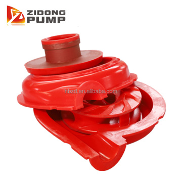 No Burr Non-Stick Polyurethane Pump Impeller and Liners