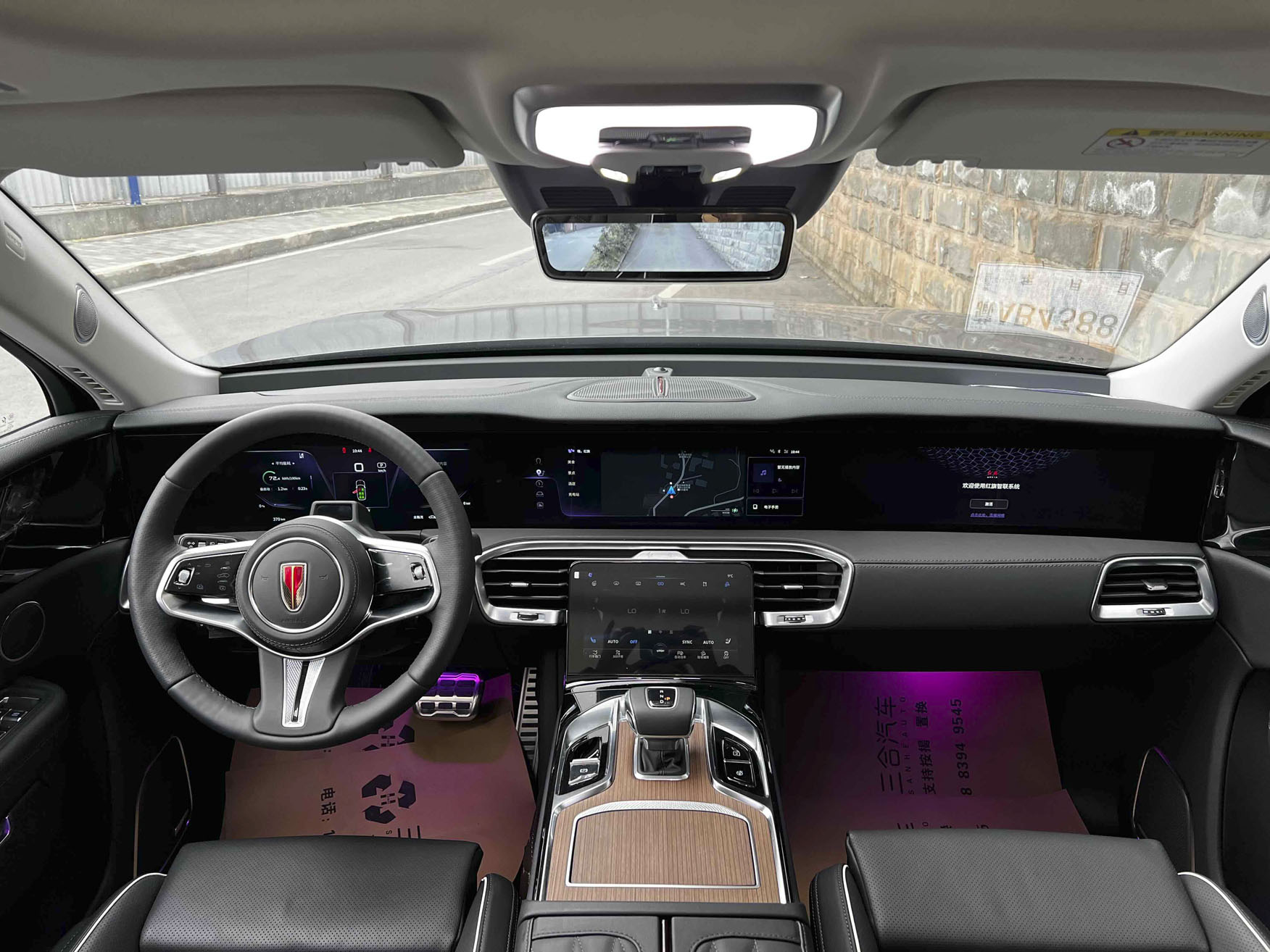 Hongqi E-HS9 660km Changqi Edition