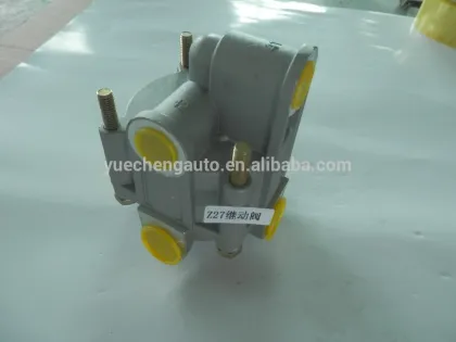 Shacman Aolong Relay Valve DZ9112360047