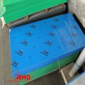 Оптовая продажа многоцветного полиэтилена высокой плотности HDPE