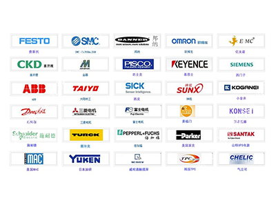 PNEUMATIC CYLINDER BRANDS