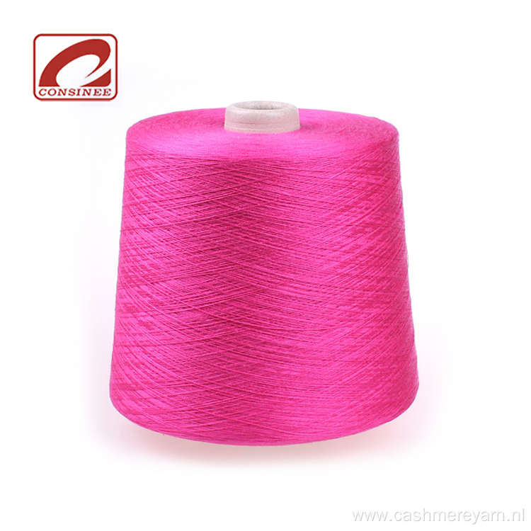 85% mulberry silk 15% cashmere blend yarn
