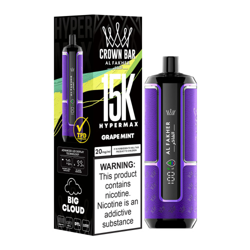 Alfakher Original 15000 Hypermax Belguim Wholesale