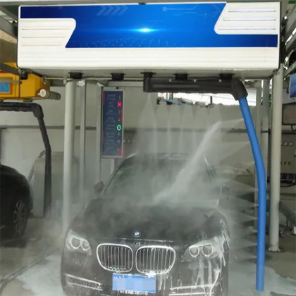Vomart Touchless Car Wash Equipment & Automatic Carwash Machines