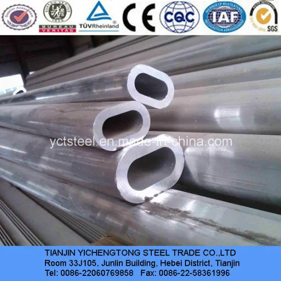 7075 Aluminum Pipe Oval Tube
