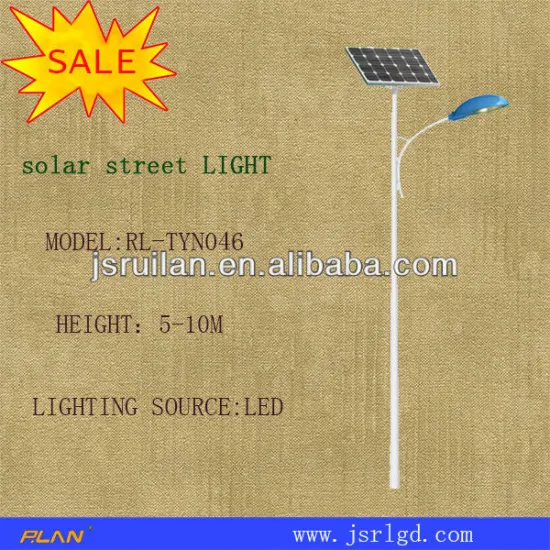 smart solar street light