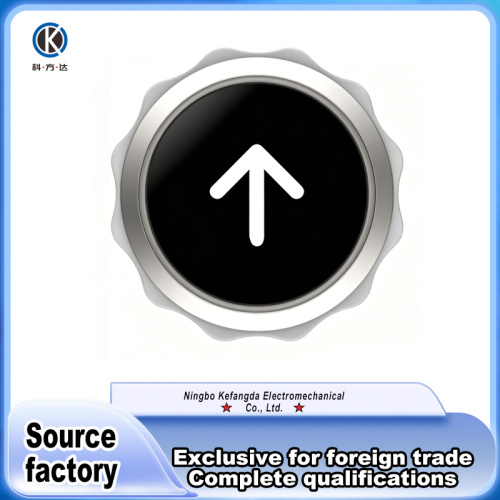 Кнопка разумнага кіравання ліфтам з рознакаляровай падсветкай