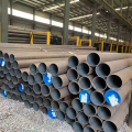 ASTM en acier carbone Pipe d'alliage en alliage API API en acier transparent