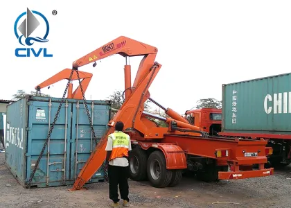 MQH37A XCMG Container Side Lift Crane