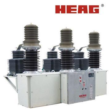 ZW37-40.5 Outdoor Vacuum Circuit Breaker