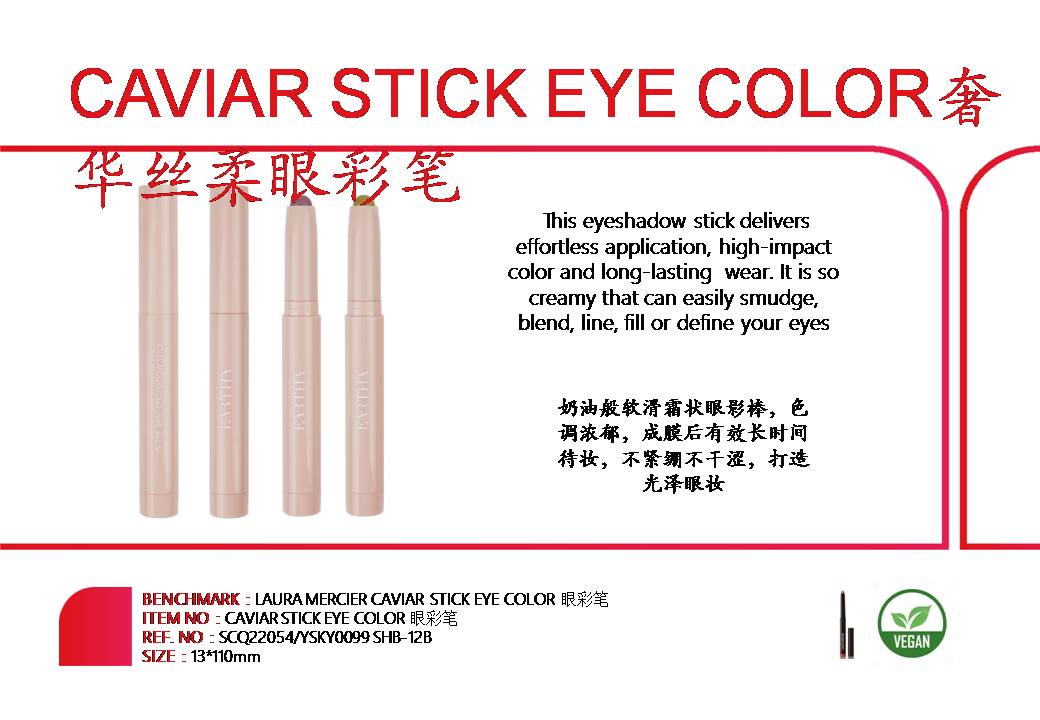 CAVIAR STICK EYE COLOR-1