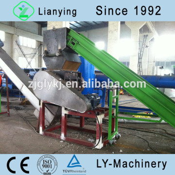 Waste Plastic PP PE Films Grinder Machine