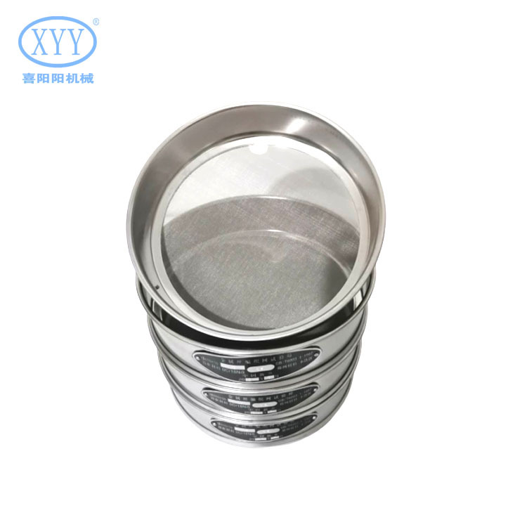 355 Square Hole Woven Wire Mesh in Steel Stainless Steel Industrial Equipment