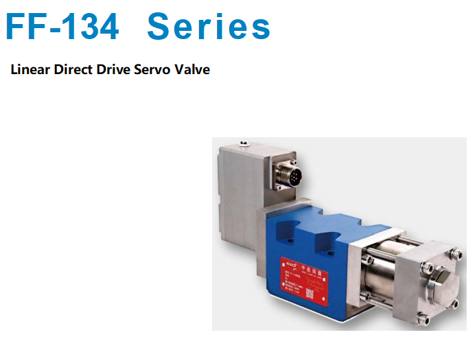 servo valve 134 (6)
