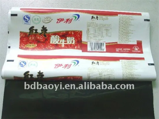 black and white plastic packaging film for milk(alibabaChina)