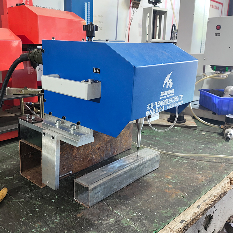 Portable pneumatic marking engraving machine