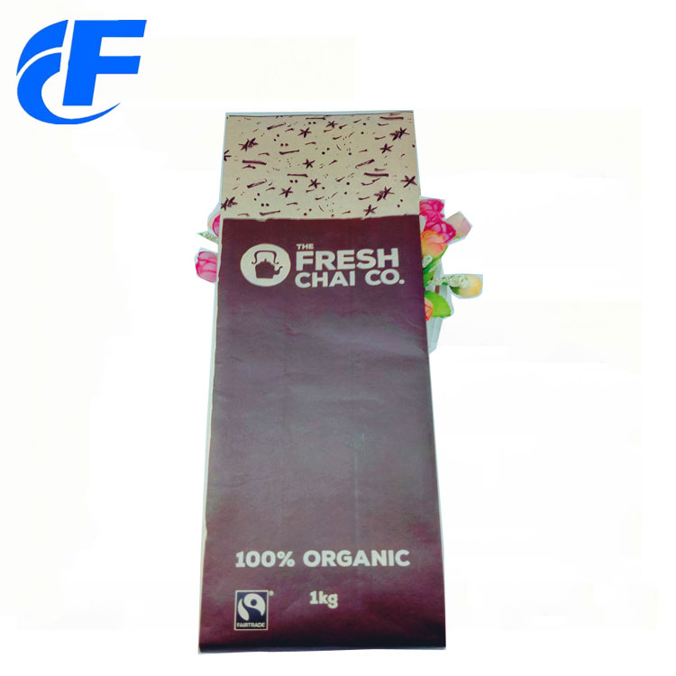 Free Sample Stand Up Kraft Paper Coffee Bags