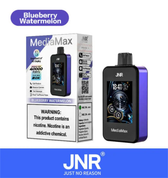 JNR Media Max 40K Text Message Sweden Wholesale