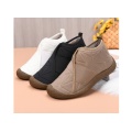 /msite/products/detail/productid/64542240/id/1523051.html