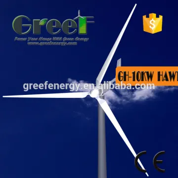 Hot sale Horizonatal axiswind turbine wind turbine 10kw wind power generator 220V