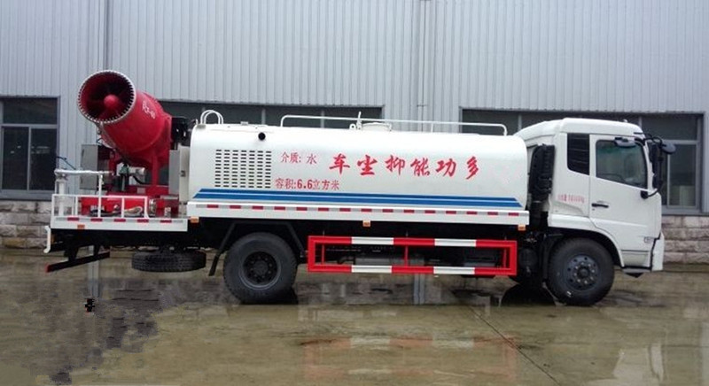  Dust suppression vehicle