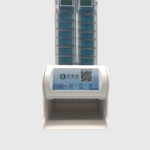 Spot Mini Mouthwash Vending Machine