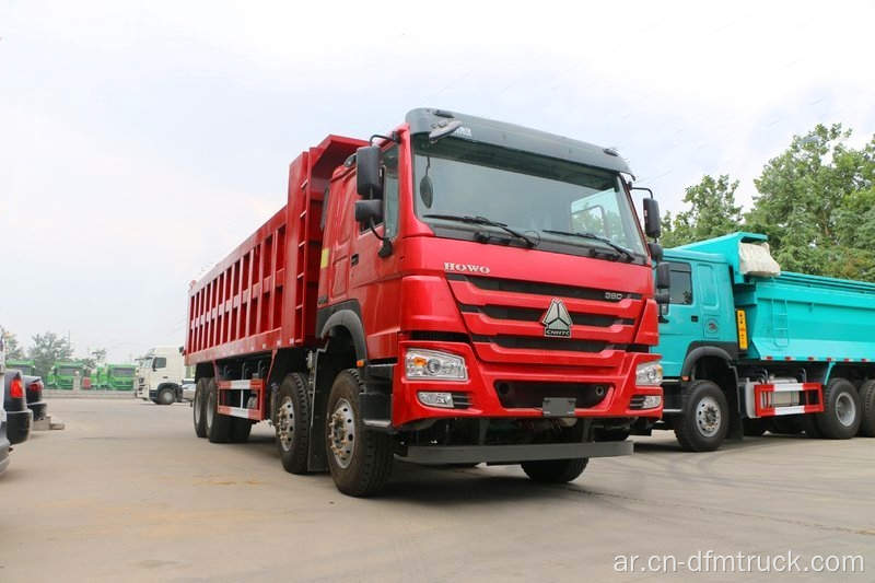 سعة تحميل كبيرة مبيعًا 8x4 Howo Dump Truck