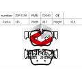 Brake pad of BMW X2 D2240