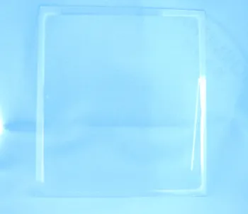 1064nm antireflection coating