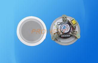 Metal framed Commercial Ceiling Speakers 1.5W / 3W / 6W  6