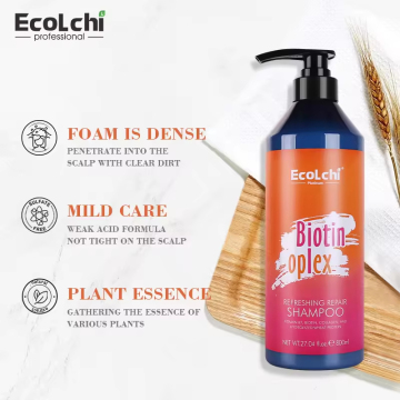 Ecolchi 헤어 케어 영양 샴푸 : 석유 제어로 비오틴 보습