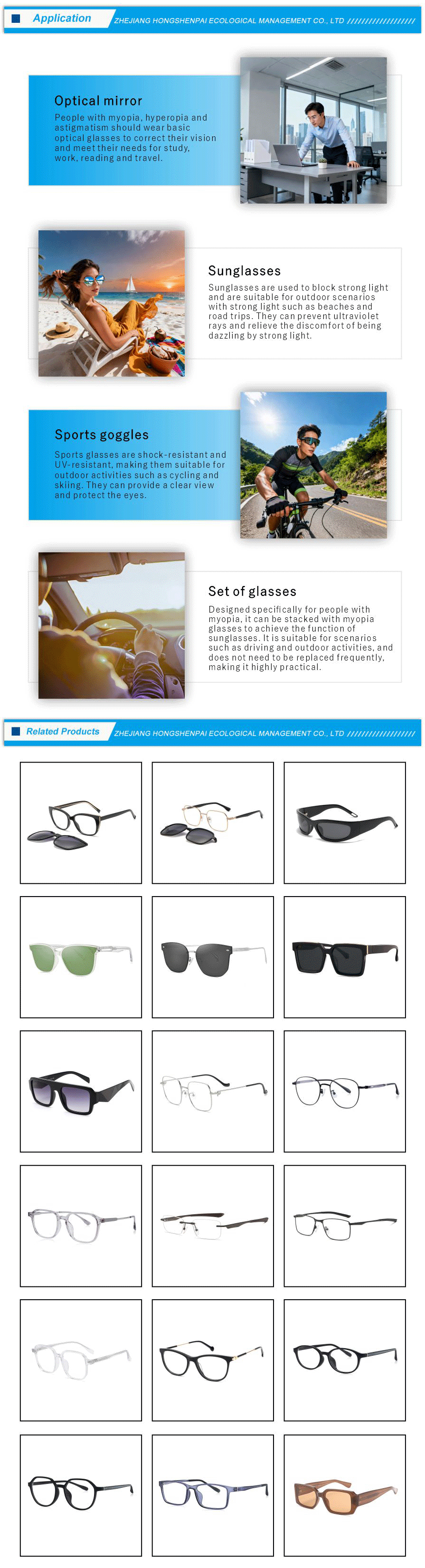 TR90 Anti Blue Light Glasses