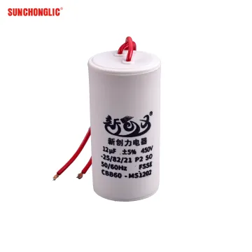 Sunchonglic Washing Machine Capacitor CBB60 12uf - Prices and Sale