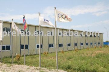 AMJ mobile house,prefab house,prefabeicated house,homes,houses