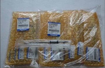BALL-SPLINE(SHAFT)N510002505AA