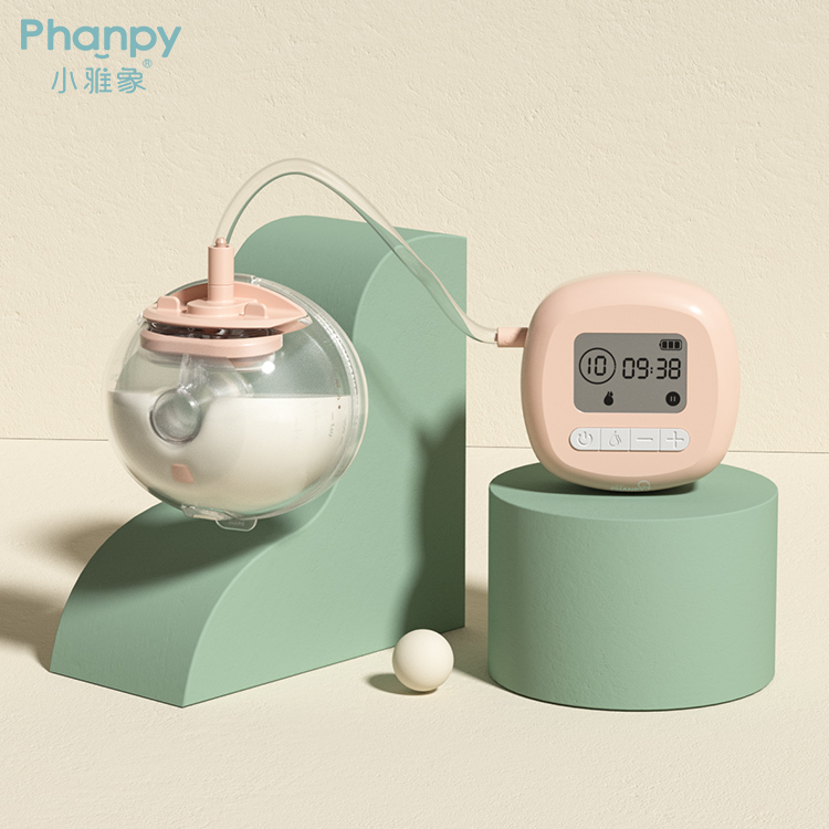 Breast Feeding Pump Pregnancy Handsfree Cup Spain Market